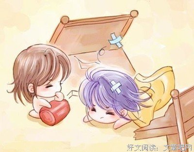 最经典的《异世邪君》经典语录大全