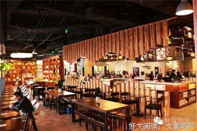 最全的《怦然心动》经典名句