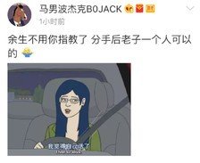 最经典的《恶棍天使》经典句子