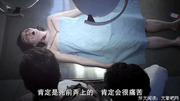 最经典的《惊悚乐园》小说句子大全