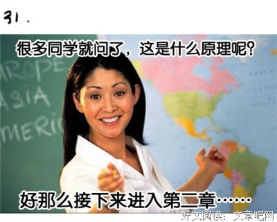 《我怀念的》经典语录