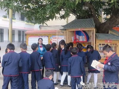 《掷地有声》好段摘抄大全