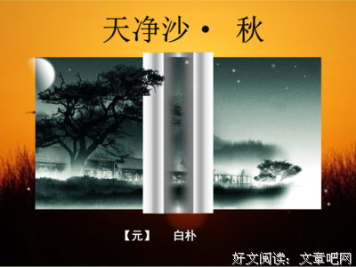 最经典的《摩登家庭》经典的句子大全