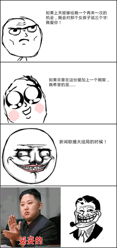 《无声告白》经典名句