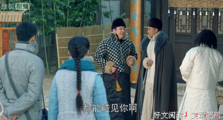 《无心法师》连续剧台词大全