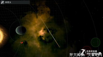 最新的《星际穿越》语录摘抄