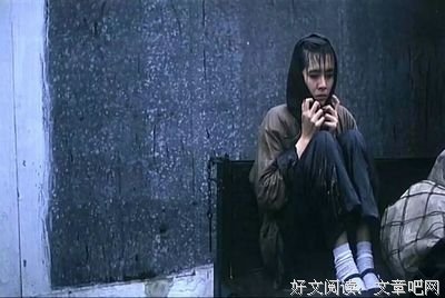 婊字的共识