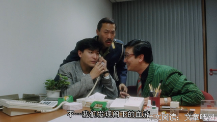 最新的《最佳损友》经典的句子