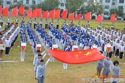 最全的《最终信仰》经典的句子