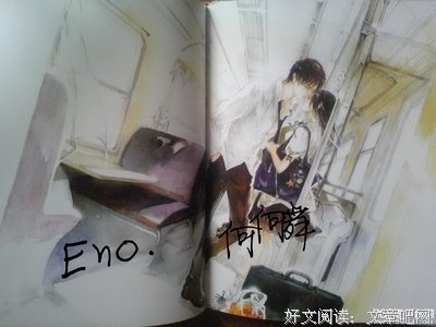 最全的《杉杉来吃》经典语录大全