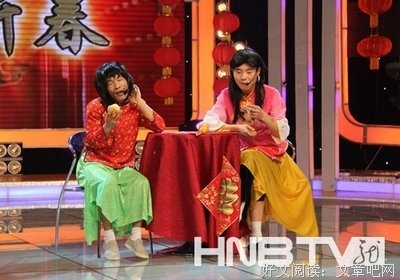 最经典的《欢乐英雄》佳句摘抄大全