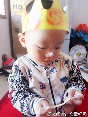 最全的《爆萌宠妃》经典名句