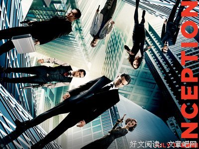 最全的《盗梦空间》经典对白