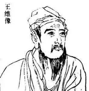 《维摩诘经》经典句子