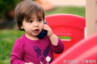《腾讯微博》经典语句大全