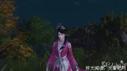 李寻欢的句子