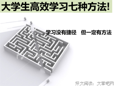 关于秋叶枯藤的唯美语录