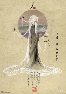 最新的《大鱼·海棠》电影台词大全