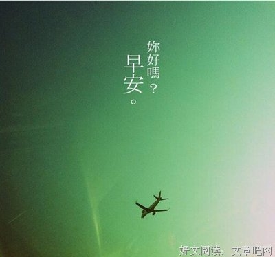 描写说一不二的经典句子