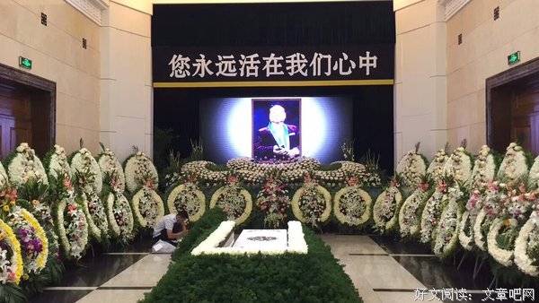 邵石明的语句摘抄_关于邵石明的语句
