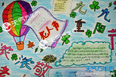 百无聊赖的名句_关于百无聊赖的名句