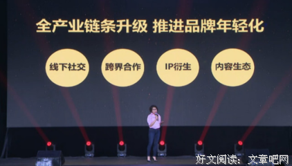 2019以崭新的姿态拥抱你