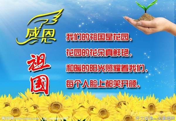 学会“认怂”以后，我的生活好过多了