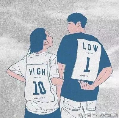 越是爱你的女人，越不会主动向你坦白这些事情