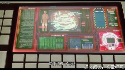 喜欢的的句子
