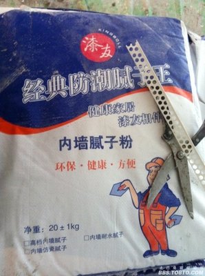随意到么子这句优美的句子