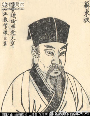 把“为百姓着想”当作做官的原则