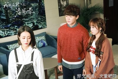 关于我站在桥上看风景的句子