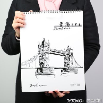 清新好词好句