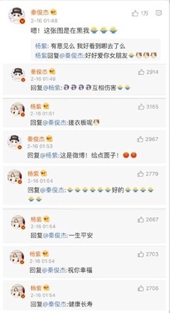 关于泠倾秦的句子