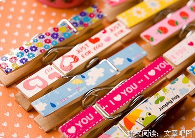 我的青春句子大全