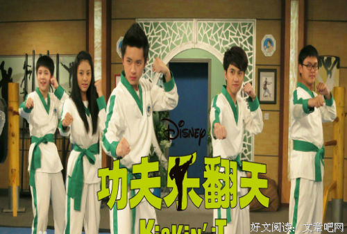 关于M·逸杰名言