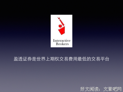 有关萧七禾名言