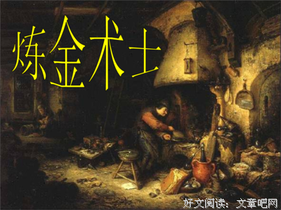 最全的保罗·戈埃罗的名句