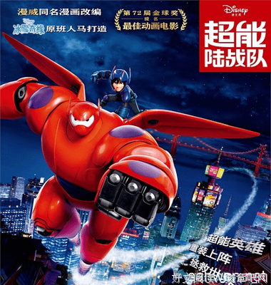 关于罗伯特·清崎经典名句