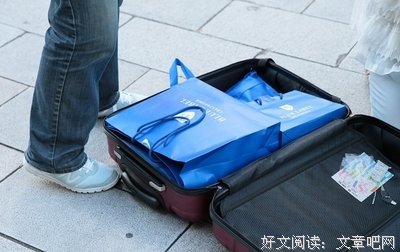 古斯塔夫·勒庞的格言