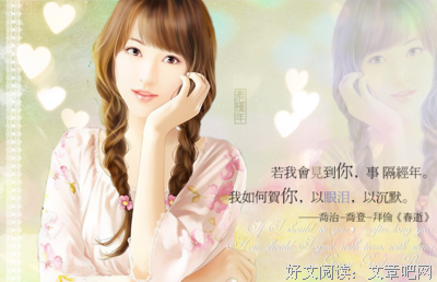 最全的《至此终年》小说句子