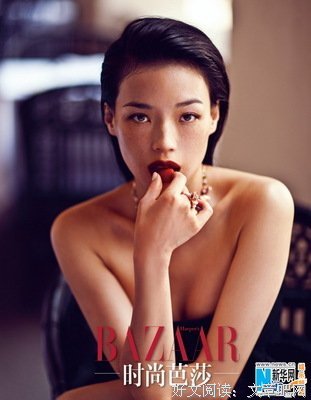 盘点几位衣领开到肚脐的女星：刘敏涛撩人，李小璐甜美，戚薇美艳