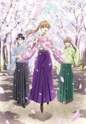 最新的《花牌情缘》佳句摘抄