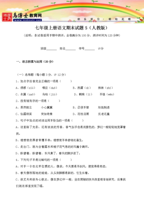 最全的《返老还童》经典句子大全