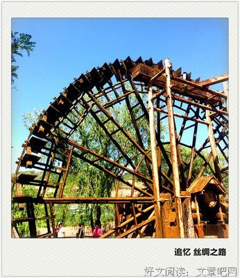 最经典的《追忆杂记》经典语句