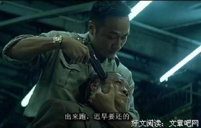 最全的《请回答1997》电影台词大全