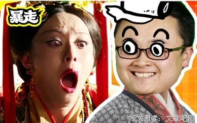 你们女生看片儿会口渴吗？