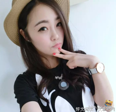 最经典的《你丫上瘾了》小说摘抄大全