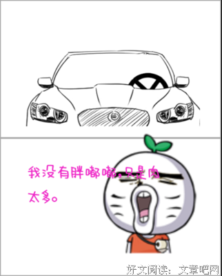 最经典的《你好旧时光》经典名句