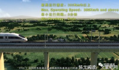 抱歉，我不能等你了。
